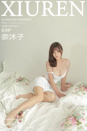 [XiuRen秀人网]第4987期奈沐子写真