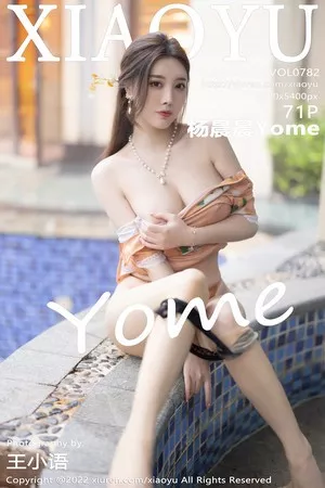 [XiaoYu画语界]第782期杨晨晨写真