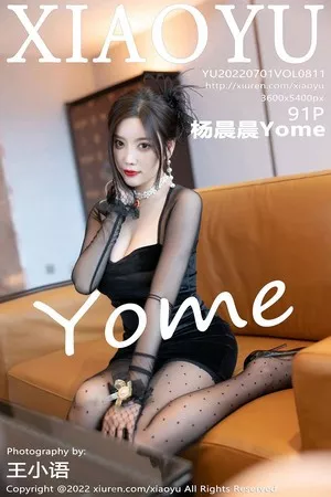 [XiaoYu画语界]第811期杨晨晨写真