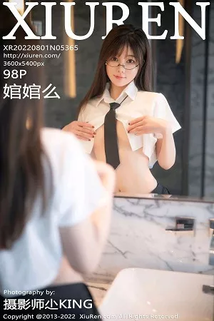 [XiuRen秀人网]第5365期婠婠么写真