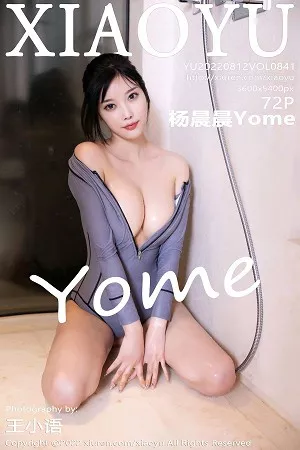 [XiaoYu画语界]第841期杨晨晨写真