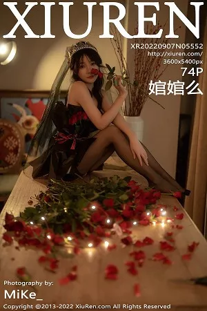 [XiuRen秀人网]第5552期婠婠么写真