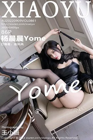 [XiaoYu画语界]第861期杨晨晨写真