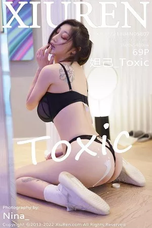 [XiuRen秀人网]第5807期妲己写真