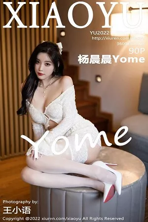 [XiaoYu画语界]第912期杨晨晨写真