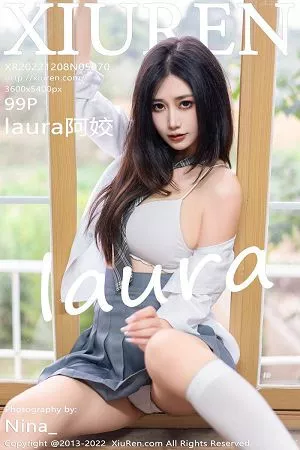 [XiuRen秀人网]第5970期阿姣写真