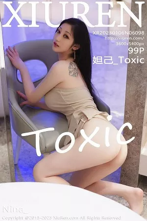 [XiuRen秀人网]第6098期妲己写真