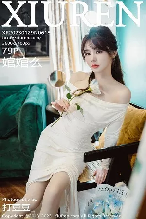 [XiuRen秀人网]第6182期婠婠么写真