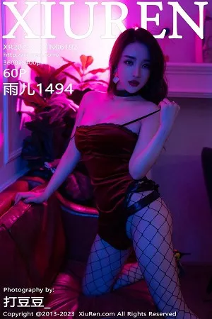 [XiuRen秀人网]第6192期雨儿写真