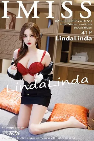 [Imiss爱蜜社]第721期LindaLinda写真