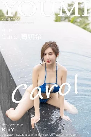 [XiaoYu画语界]第1024期樱桃酱写真