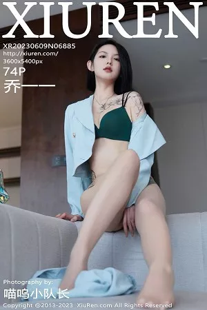 [XiuRen秀人网]第6885期乔一一写真