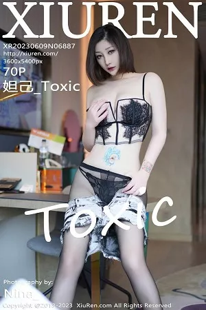 [XiuRen秀人网]第6887期妲己写真