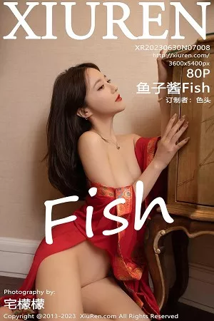 [XiuRen秀人网]第7008期鱼子酱写真