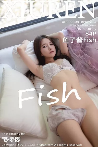 [XiuRen秀人网]第7254期鱼子酱写真