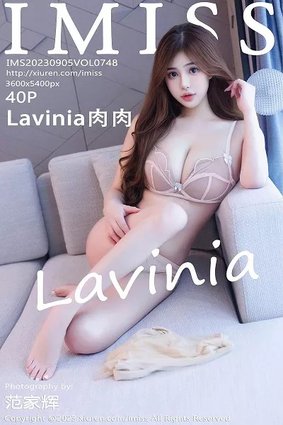 [Imiss爱蜜社]第748期Lavinia写真