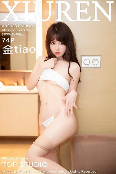 [XiuRen秀人网]第7887期金tiao写真