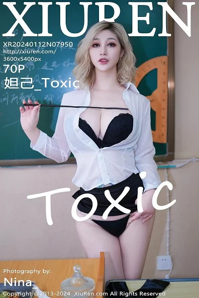 [XiuRen秀人网]第7950期妲己写真