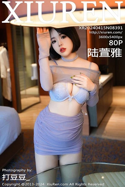 [XiuRen秀人网]第8391期陆萱雅写真