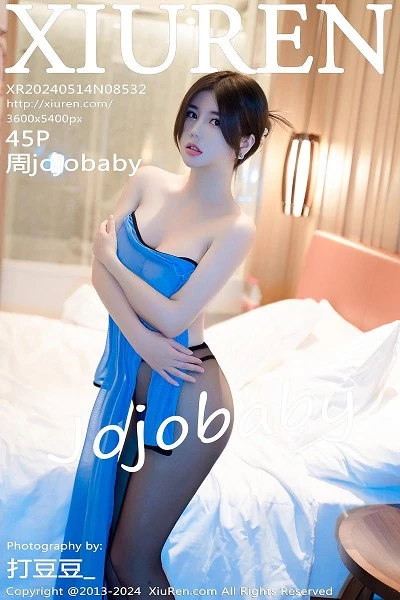 [XiuRen秀人网]第8532期周jojobaby写真