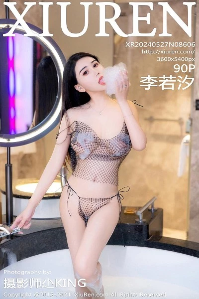 [XiuRen秀人网]第8606期李若汐写真