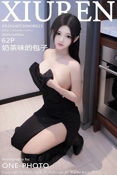 [XiuRen秀人网]第8623期奶茶味的包子写真