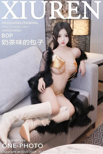 [XiuRen秀人网]第8686期奶茶味的包子写真