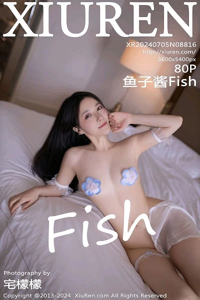 [XiuRen秀人网]第8816期鱼子酱写真