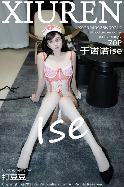 [XiuRen秀人网]第9212期于诺诺写真