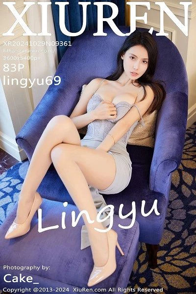 [XiuRen秀人网]第9361期Lingyu69写真