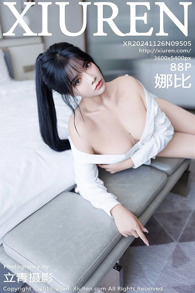 [XiuRen秀人网]第9505期娜比写真