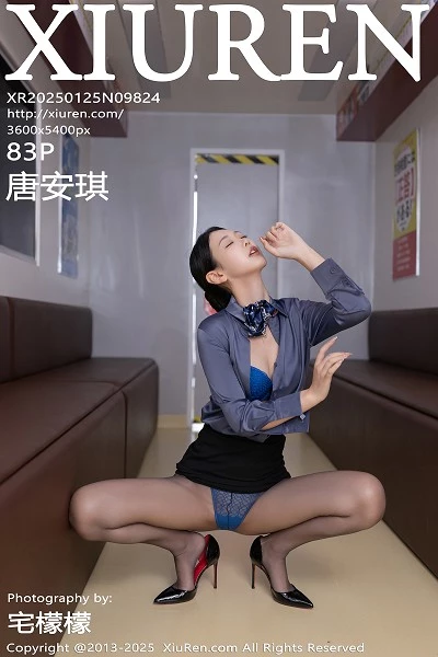 [XiuRen秀人网]第9824期唐安琪写真