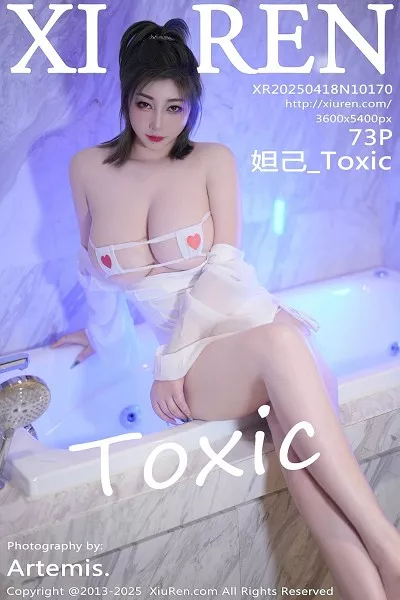 [XiuRen秀人网]第10170期妲己写真