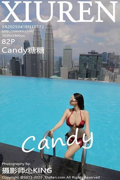 [XiuRen秀人网]第10172期Candy糖糖写真