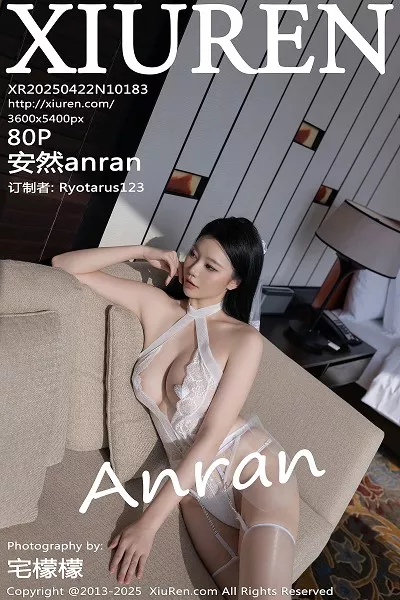 [XiuRen秀人网]第10183期安然写真