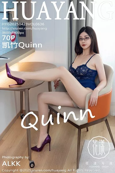 [HuaYang花漾]第636期凯竹写真