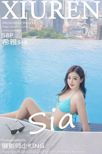 [XiuRen秀人网]第10187期希雅写真