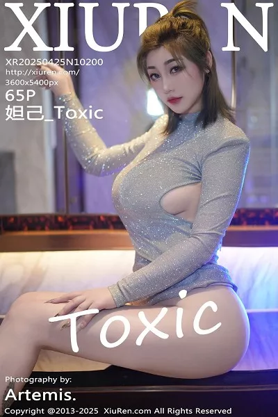 [XiuRen秀人网]第10200期妲己写真