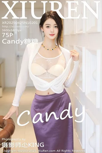 [XiuRen秀人网]第10201期Candy糖糖写真