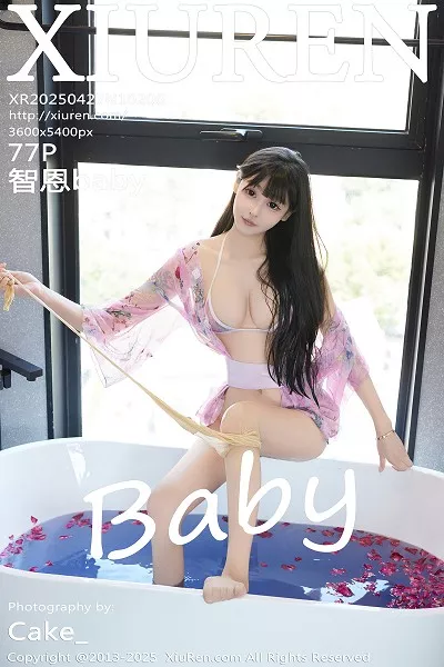 [XiuRen秀人网]第10206期智恩写真