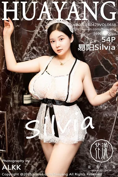 [HuaYang花漾]第638期易阳写真