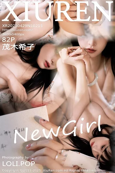 [XiuRen秀人网]第10215期茂木希子写真
