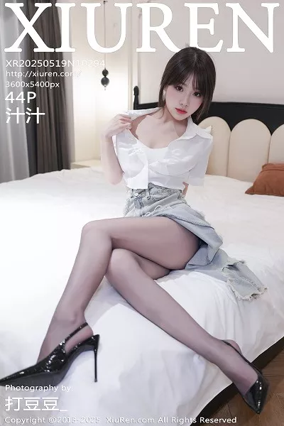 [XiuRen秀人网]第10294期汁汁写真