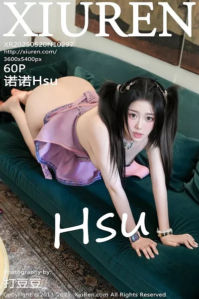 [XiuRen秀人网]第10297期诺诺写真