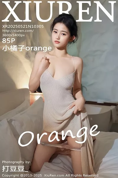 [XiuRen秀人网]第10305期小橘子写真