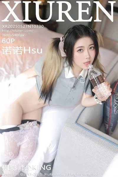[XiuRen秀人网]第10330期诺诺Hsu写真