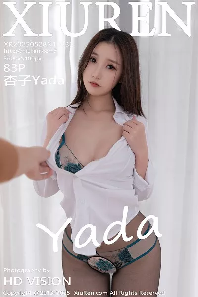 [XiuRen秀人网]第10337期杏子写真
