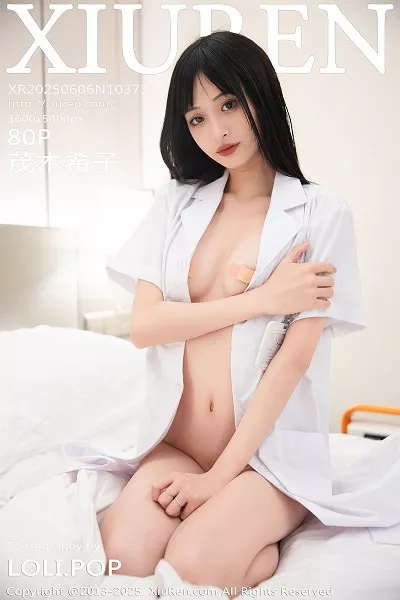 [XiuRen秀人网]第10373期茂木希子写真