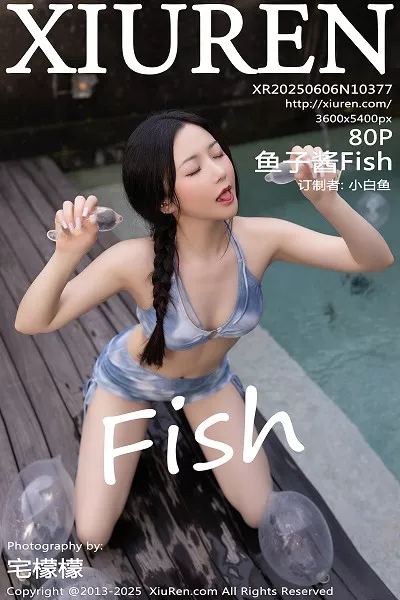 [XiuRen秀人网]第10377期鱼子酱写真