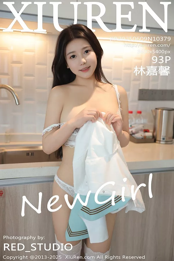 [XiuRen秀人网]第10379期林嘉馨写真